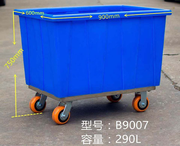 广东布草车B9007